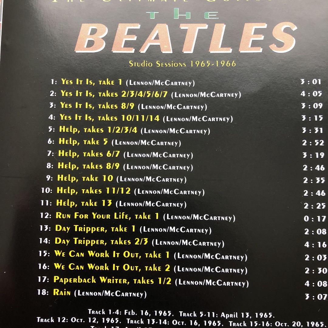 洋楽 THE BEATLES BOX vol.3