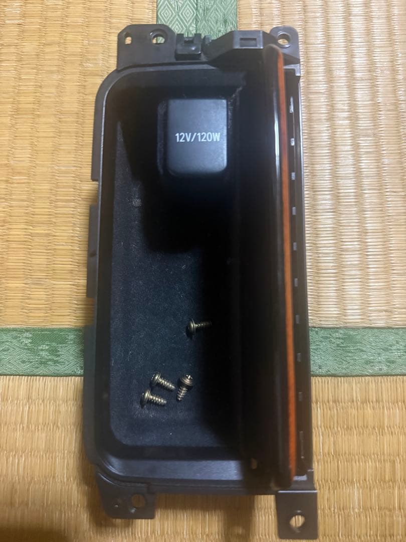 送料込み！希少30後期セルシオ純正オプション小物入れ