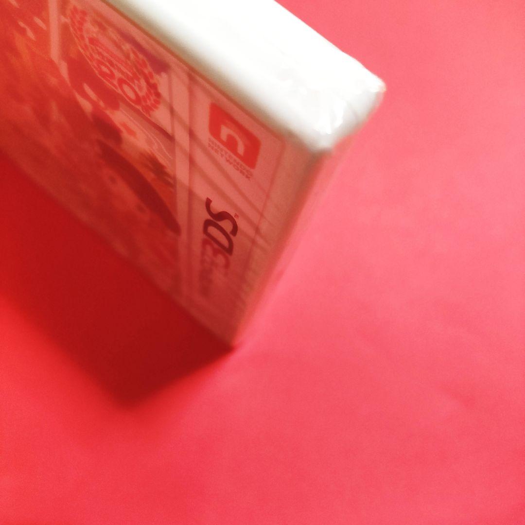 新品未開封 牧場物語　3つの里の大切な友だち　ふたごの村＋　N3DS