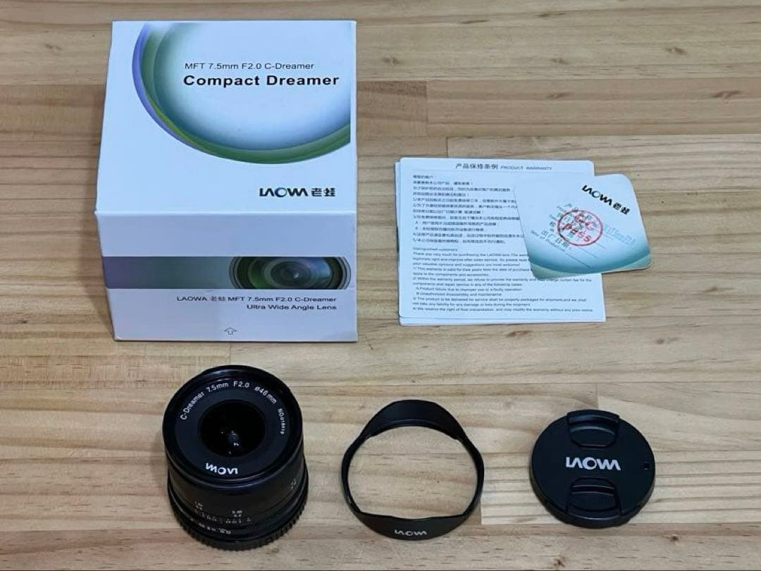 【美品】LAOWA 7.5mm F2 マイクロフォーサーズ 外箱付き