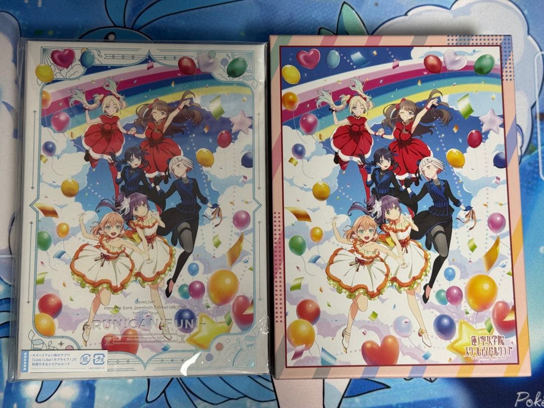 ラブライブ!蓮ノ空女学院スクールアイドルクラブ 1st Live Tour～R…