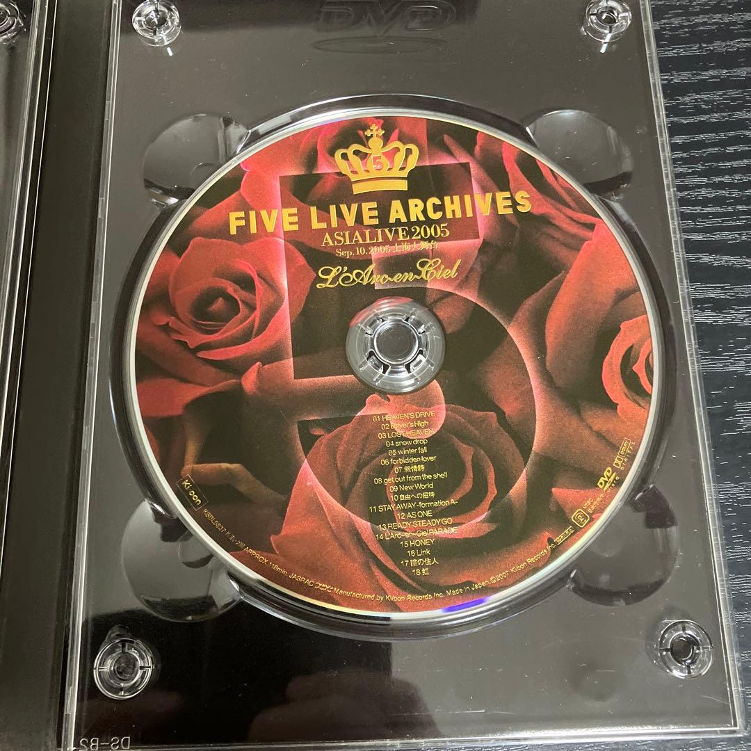L'Arc〜en〜Ciel FIVE LIVE ARCHIVES1 ラルクDVD