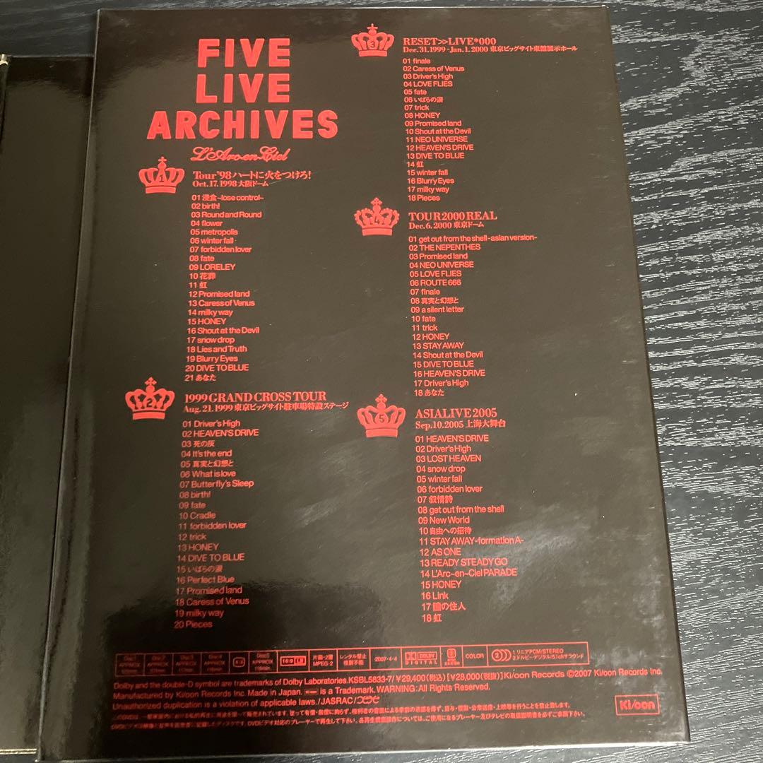 L'Arc〜en〜Ciel FIVE LIVE ARCHIVES1 ラルクDVD