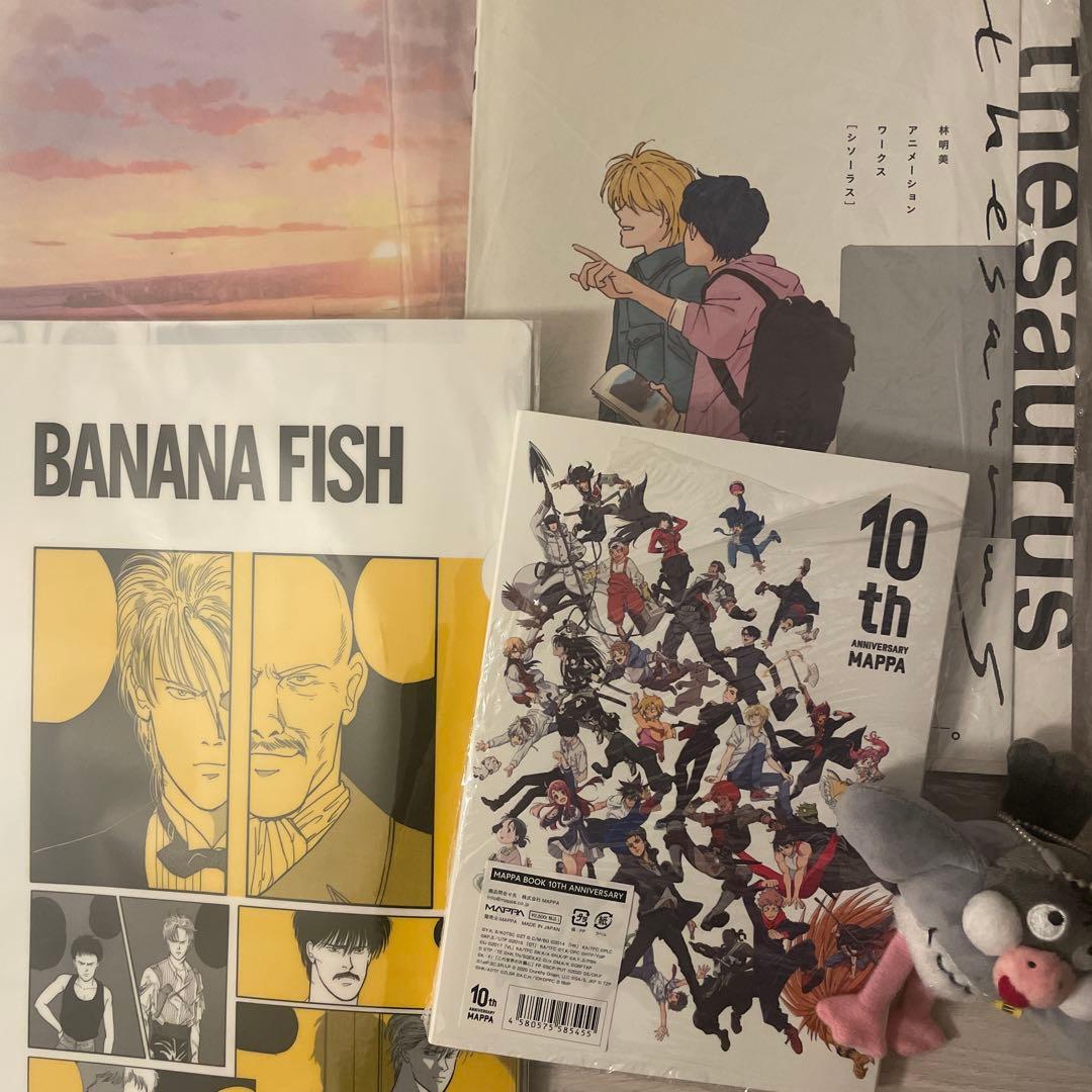 BANANAFISH グッズ