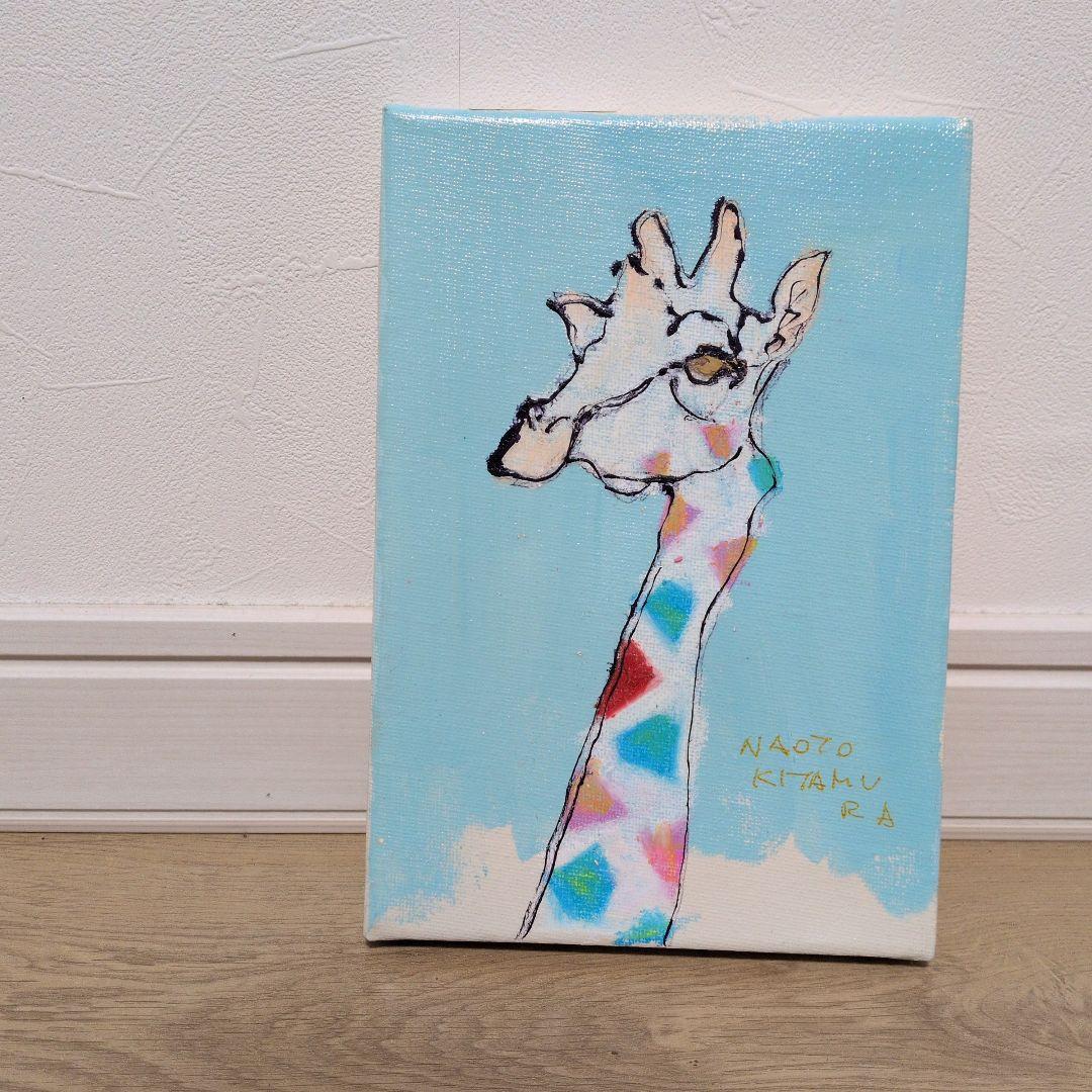 北村直登さんの原画