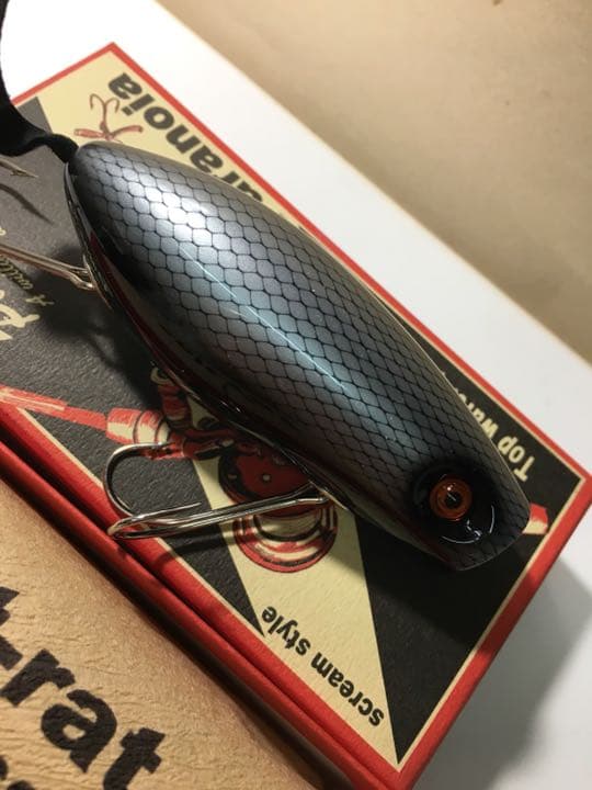 パラノイア スピットラット BSS