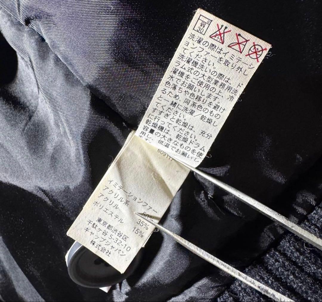 ジャケット・アウター 2008 old gap type N-2B flight jacket y2k