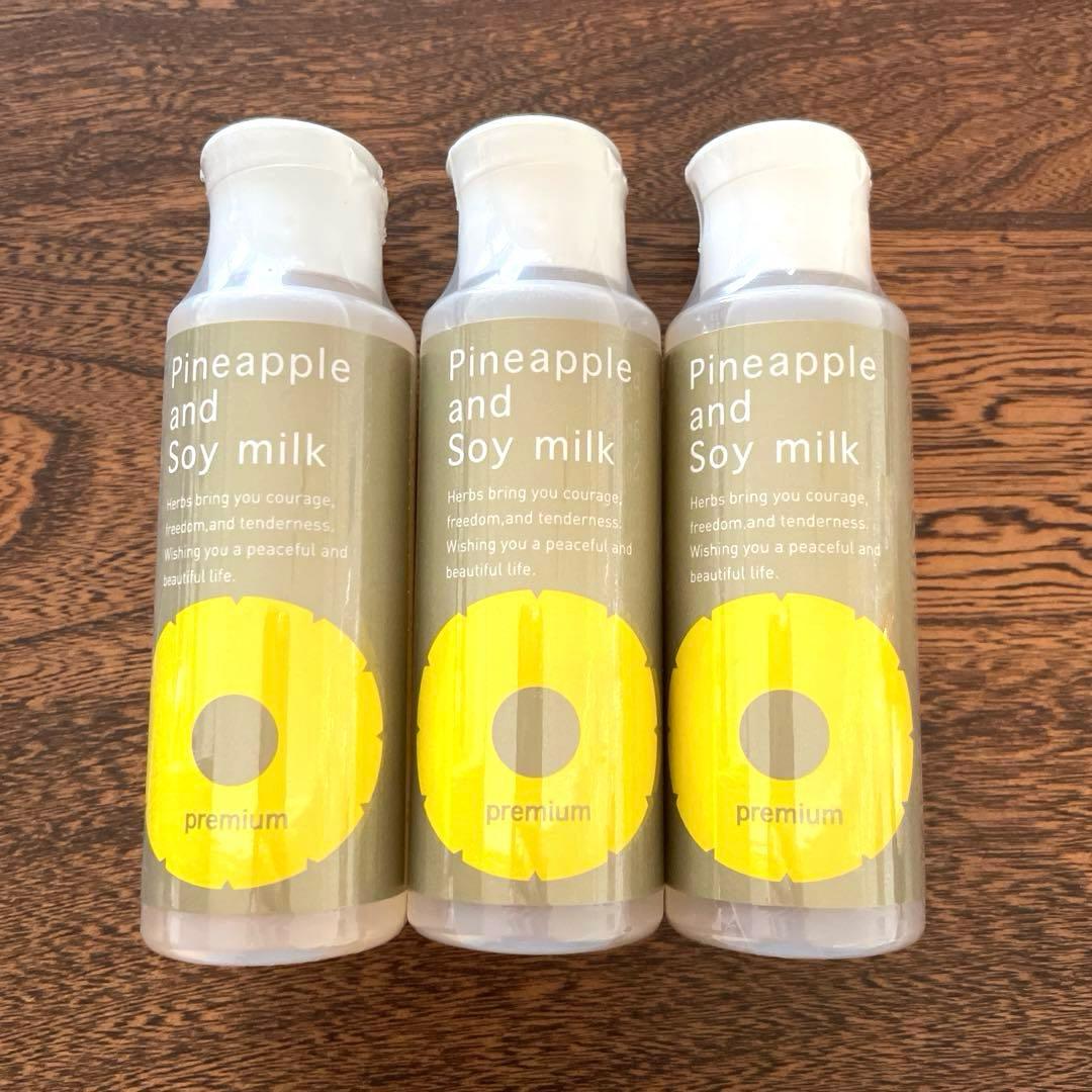 パイナップル豆乳ローションプレミアム　3本セット