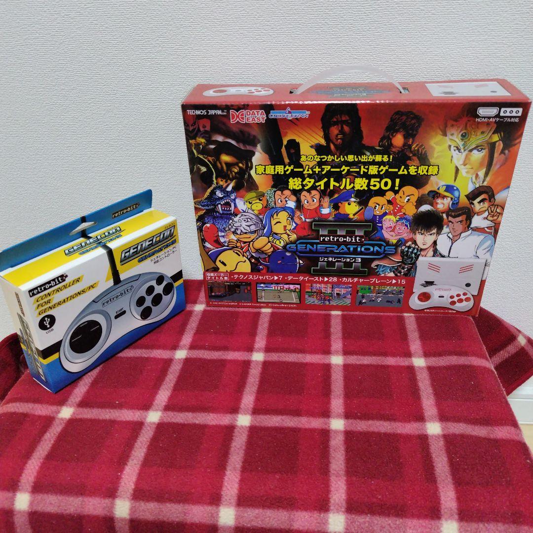 retro-bit GENERATIONS III　２人プレイコントローラー付き