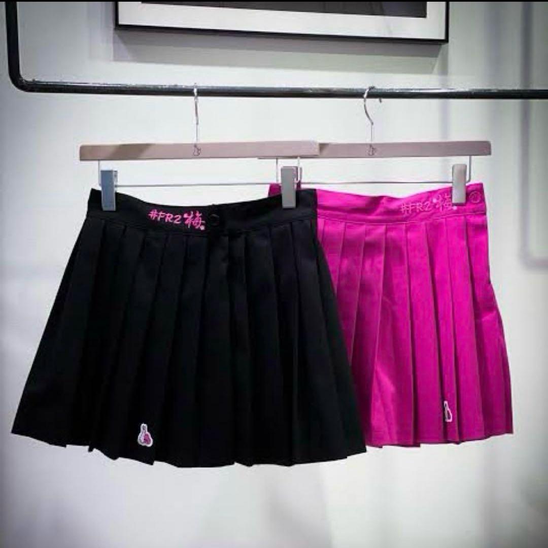 FR2梅、スカート