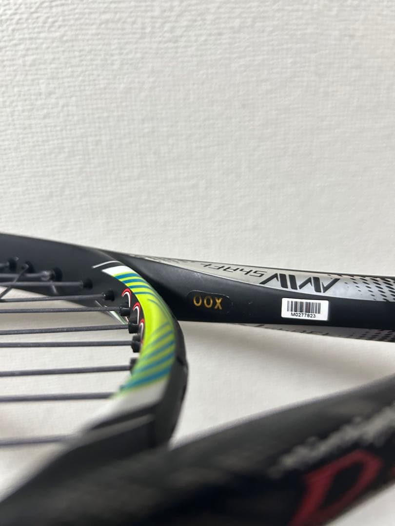 ミズノ ディーフォース Dforce V50