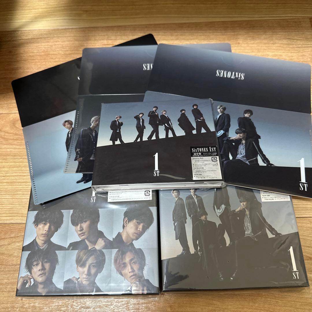SixTONES 1ST 3形態