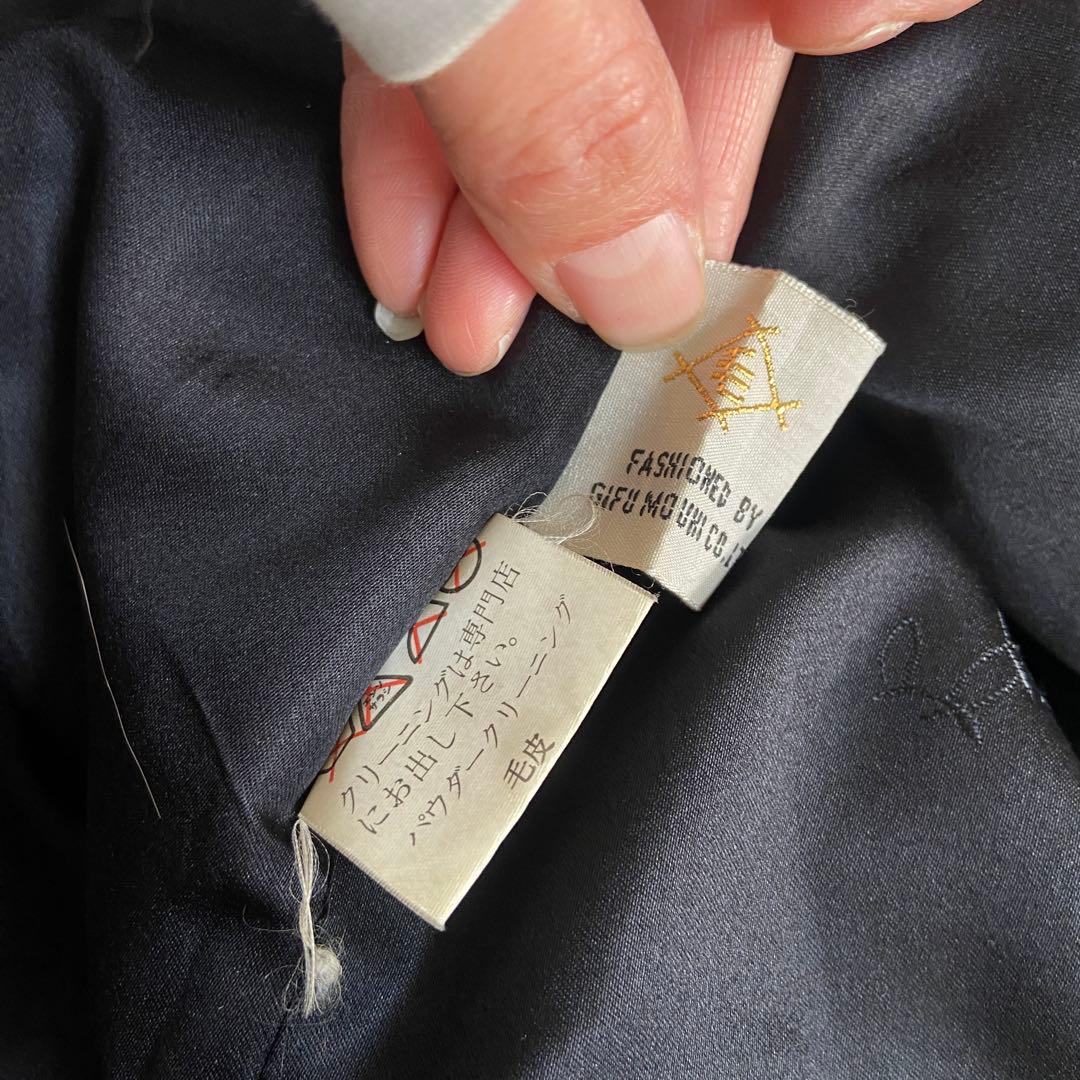 美品⭐️岐阜毛被　GIFUMOUHI リアルファーコート　ブラック