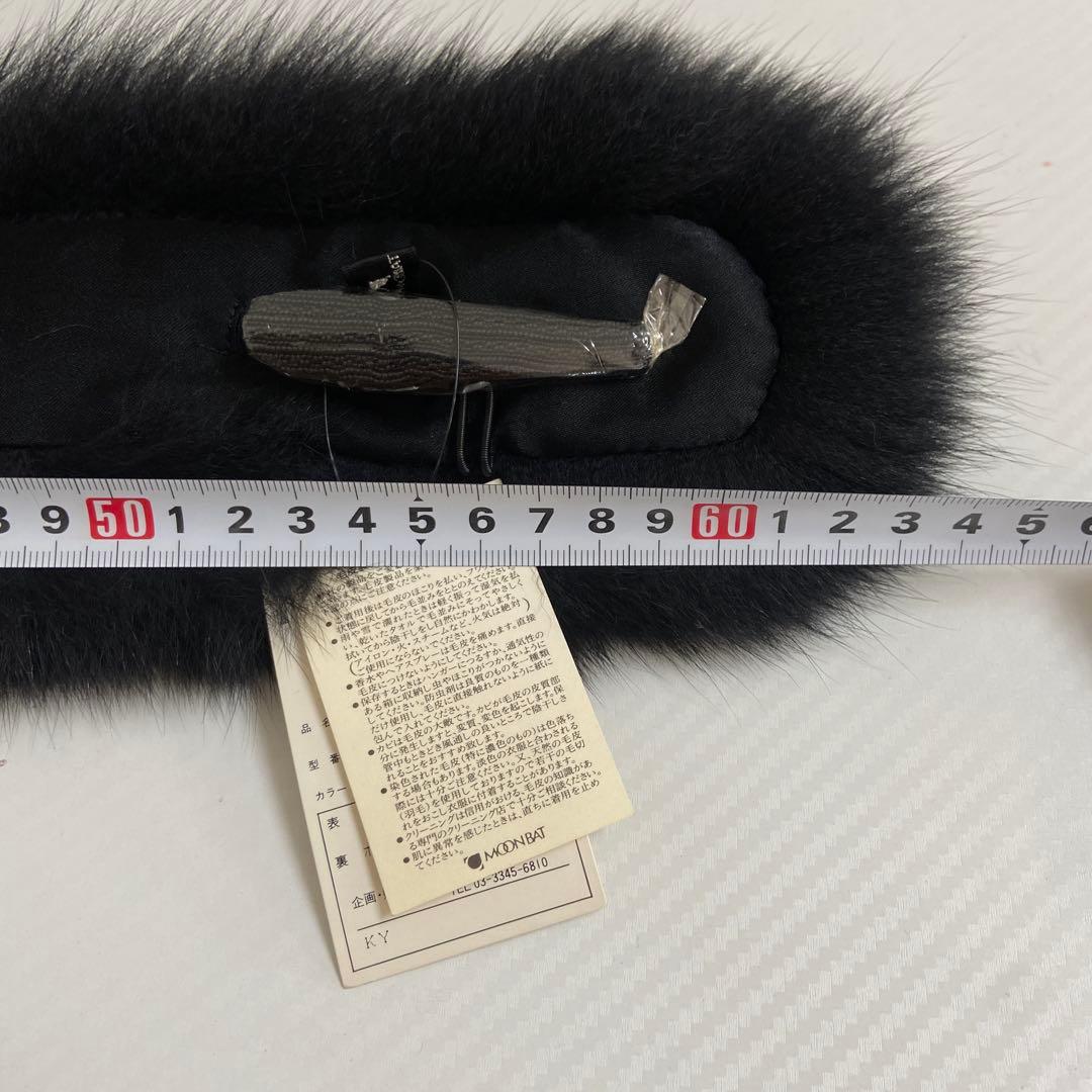 美品⭐️岐阜毛被　GIFUMOUHI リアルファーコート　ブラック