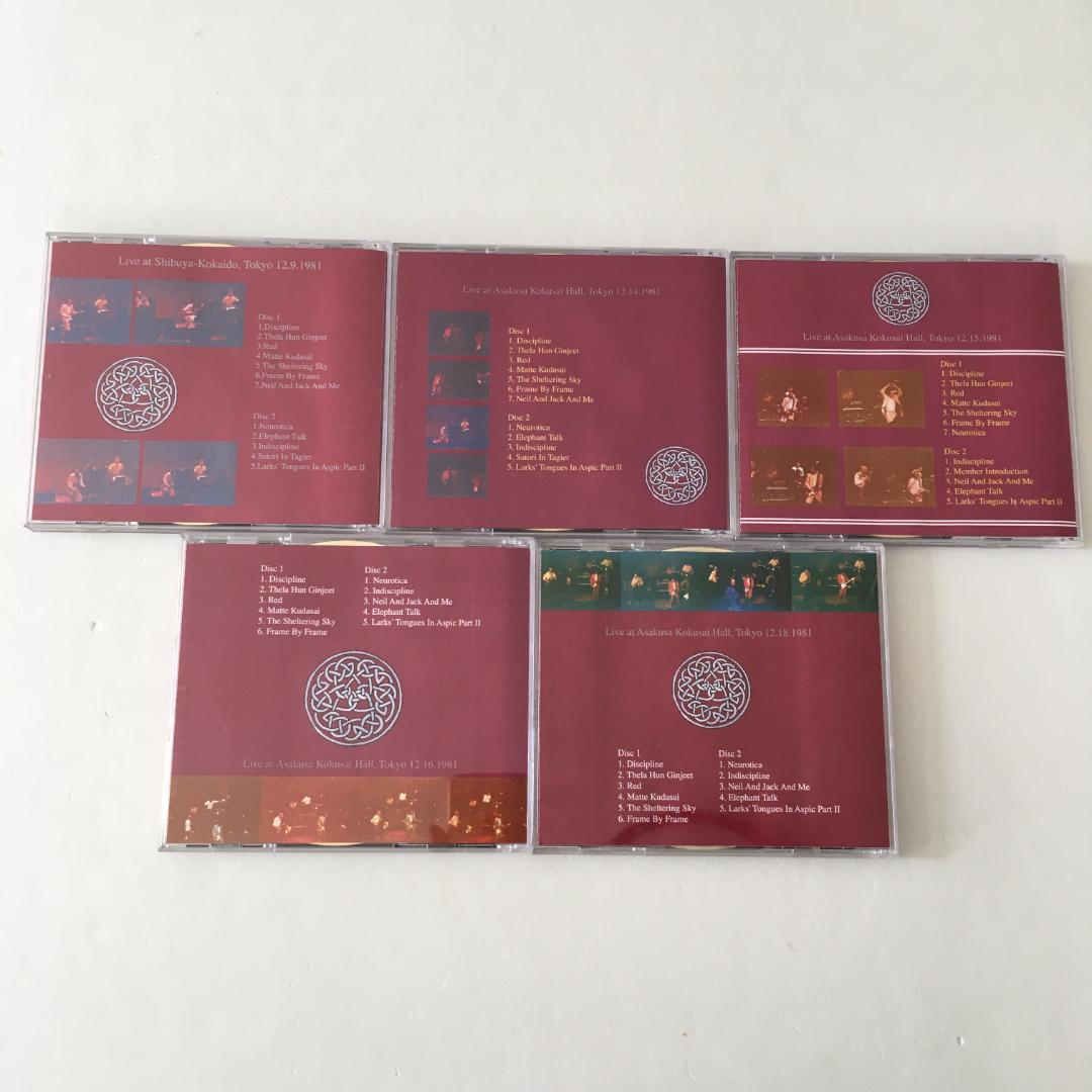 と*と様 廃盤 希少 入手困難 King Crimson Tokyo 10CD
