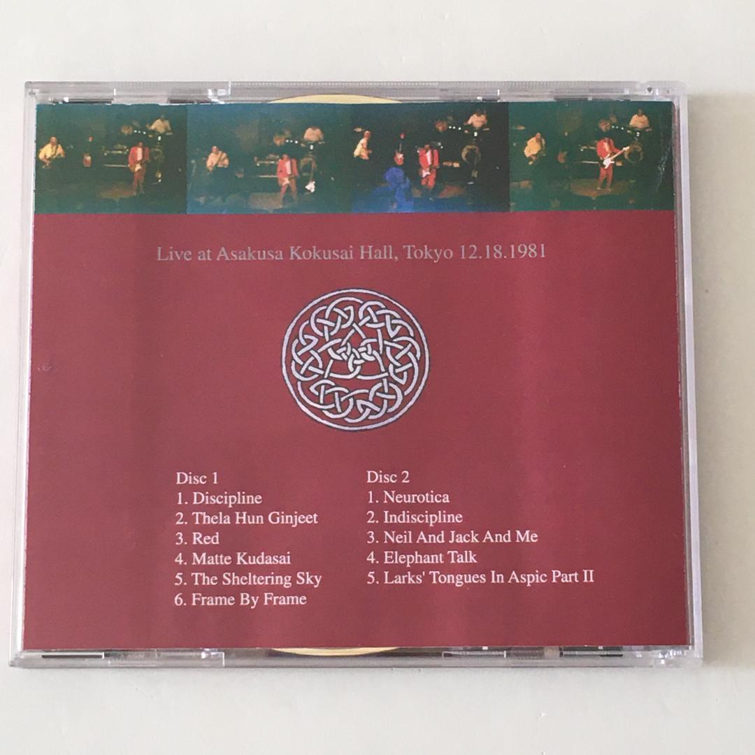 と*と様 廃盤 希少 入手困難 King Crimson Tokyo 10CD