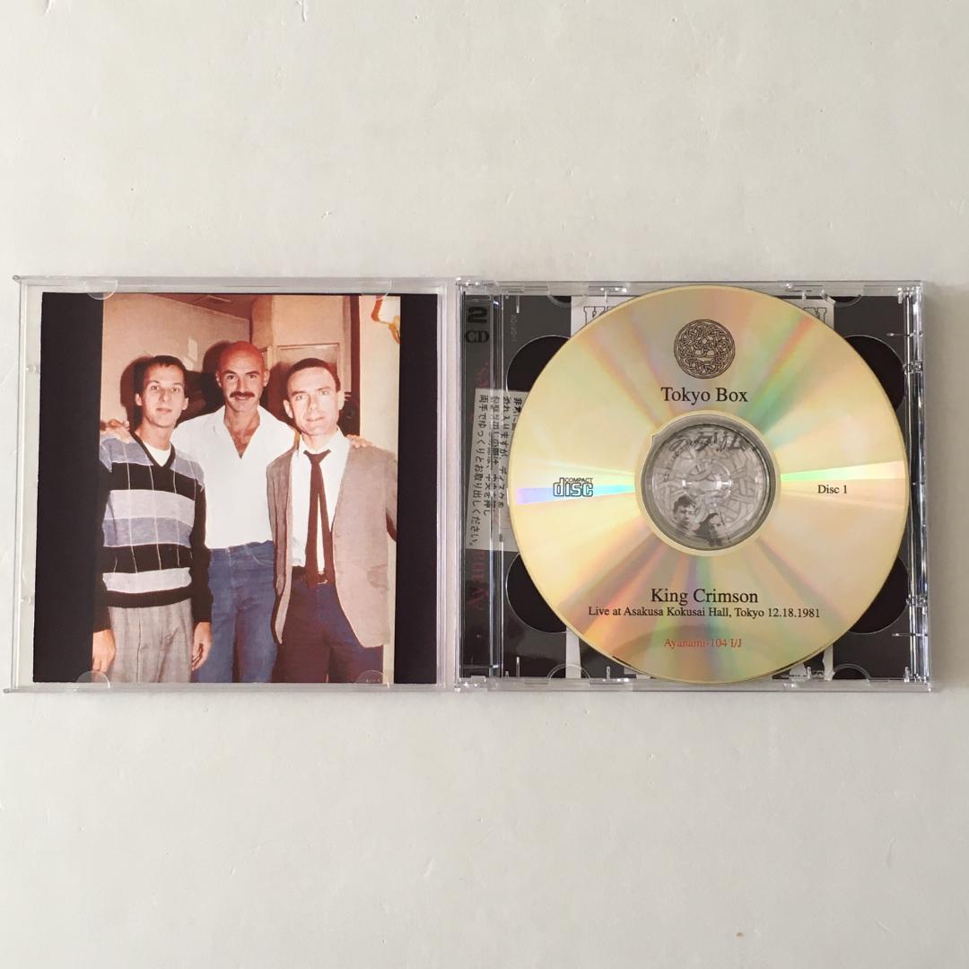 と*と様 廃盤 希少 入手困難 King Crimson Tokyo 10CD