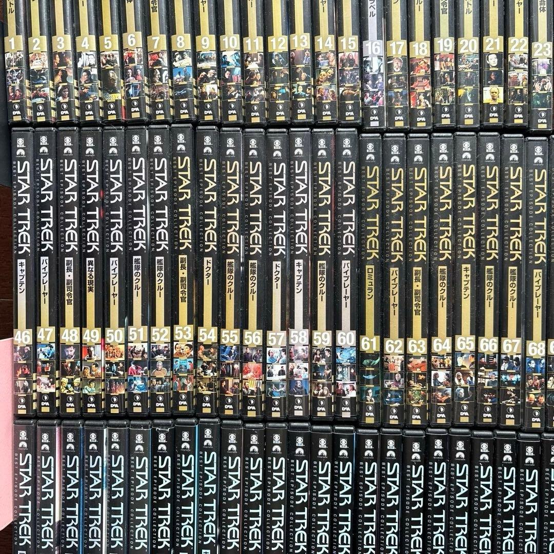 スタートレック ベスト・エピソード・コレクション 全135巻 DVDセット