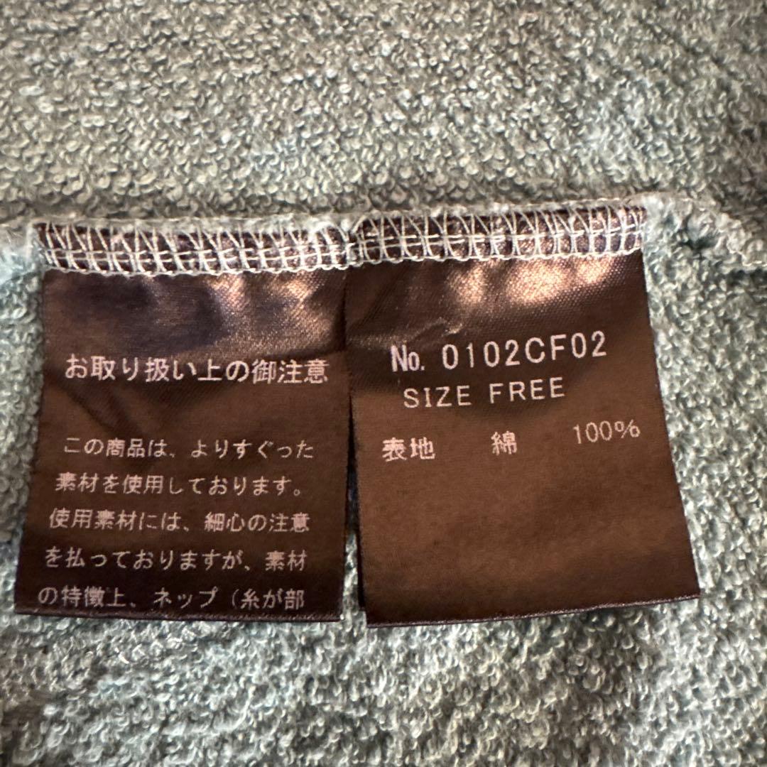 Hysteric Glamour ミントグリーン パーカー