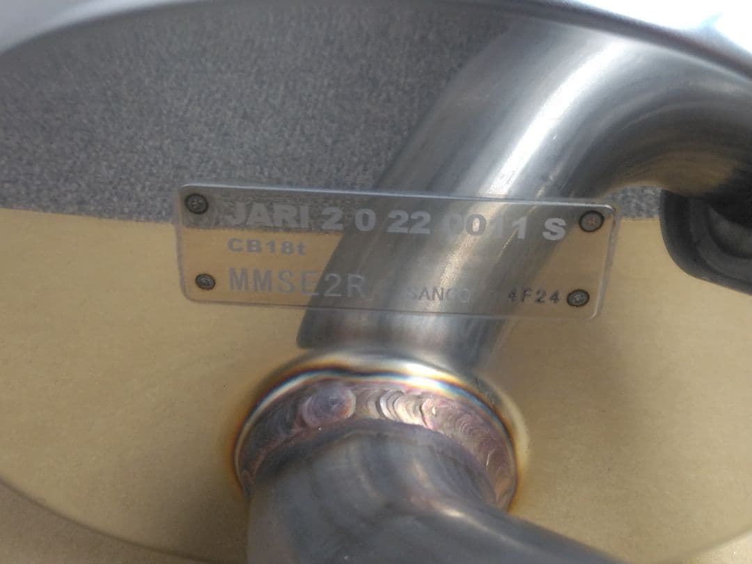 【超美品 送料無料】 SKフォレスター STIパフォーマンスマフラー