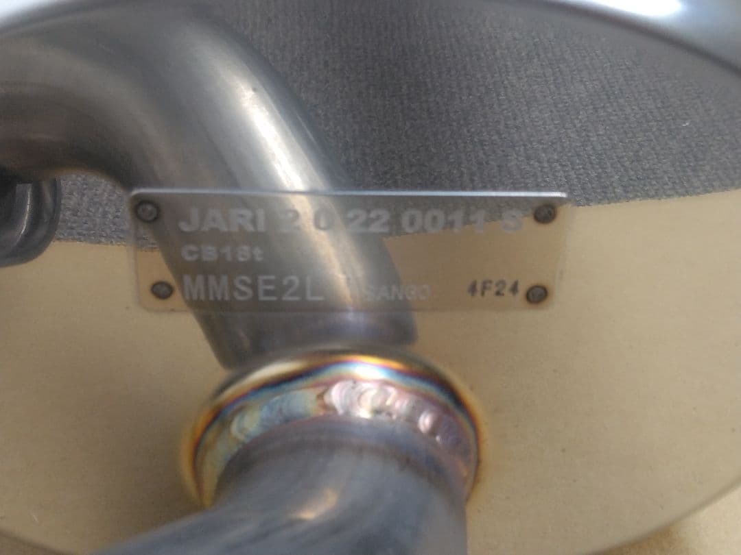 【超美品 送料無料】 SKフォレスター STIパフォーマンスマフラー