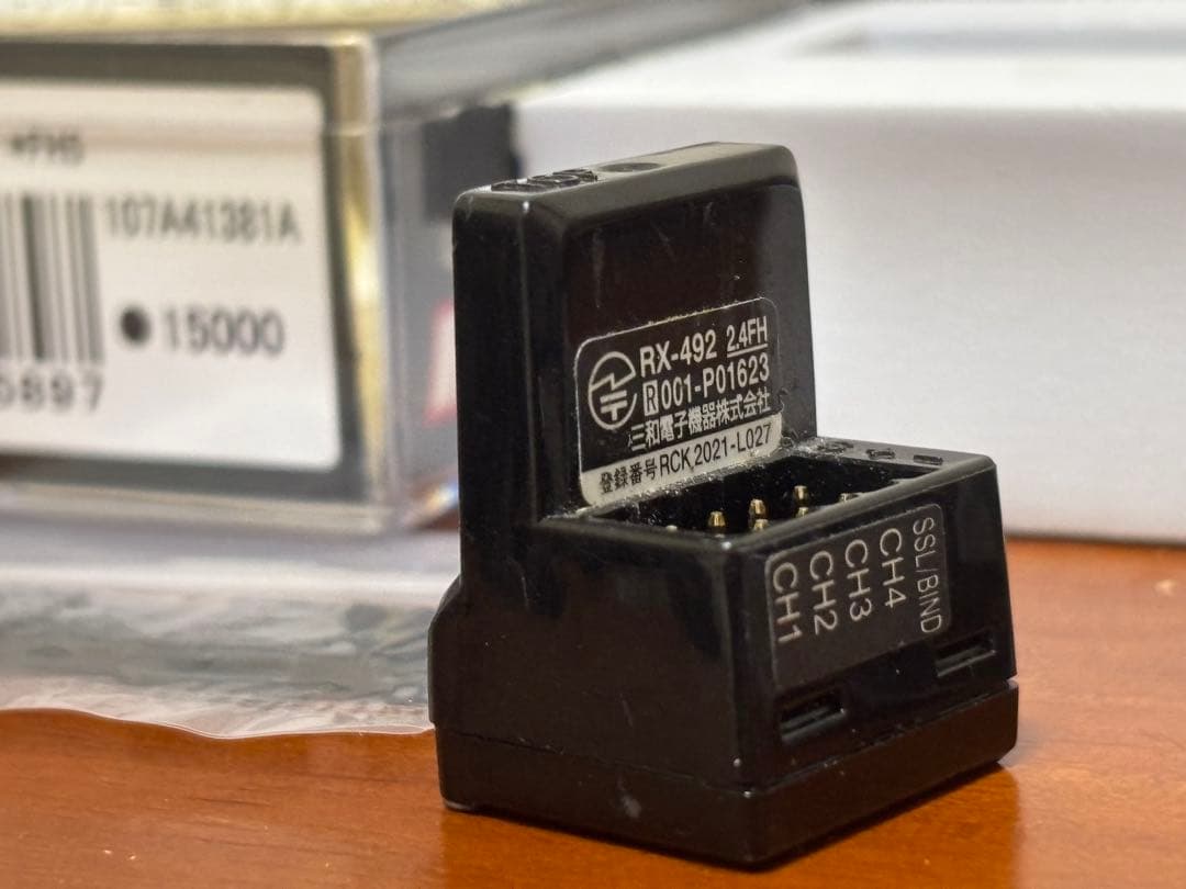 ラジコン サンワ sanwa RX-492 受信機
