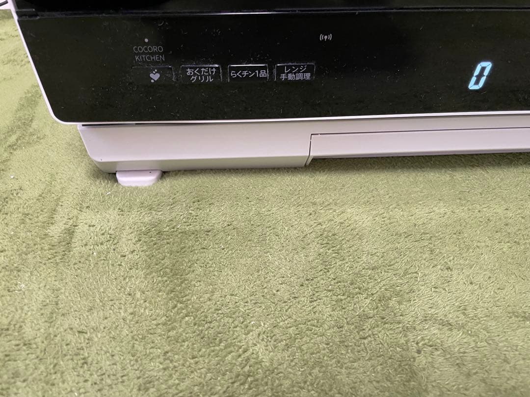 SHARP ヘルシオAX-UA20-W 2021年製