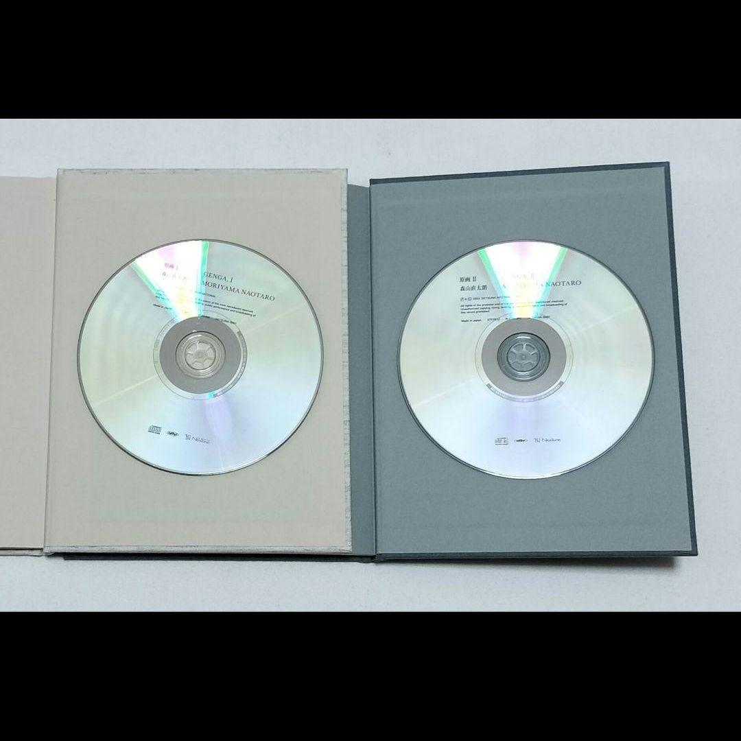 森山直太朗 原画 Ⅰ Ⅱ サイン＆ポストカード付き