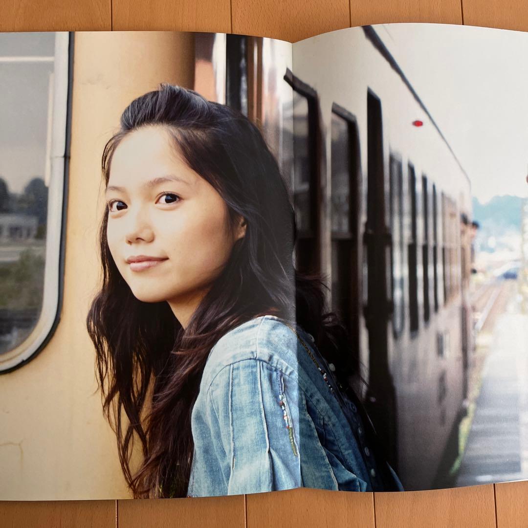 宮崎あおい　非売品写真集　パンフレット付き