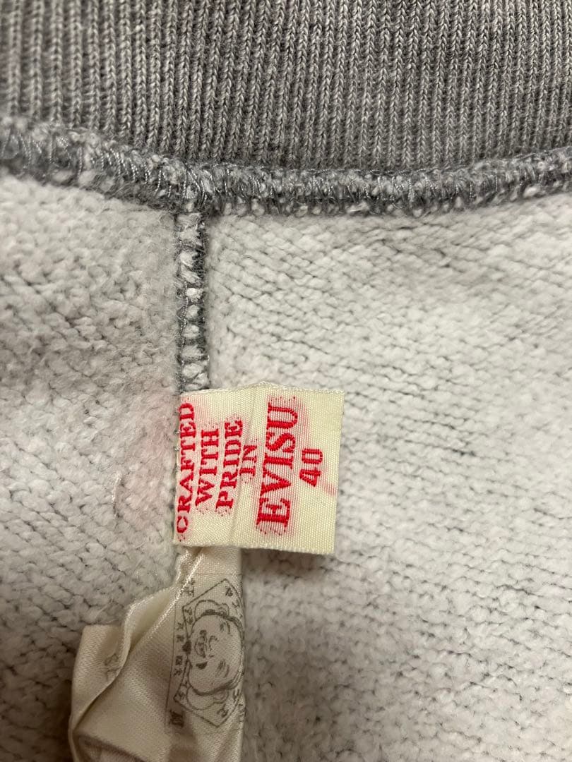 EVISUスウェットパンツ