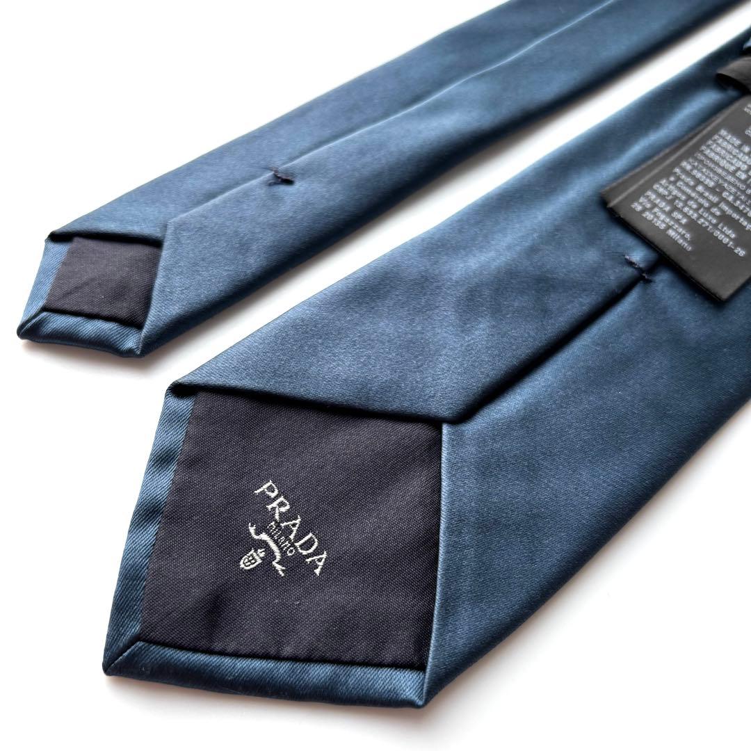 ꧁美品꧂ プラダ ネクタイ ナロータイ 無地 ソリッドタイ サテン ネイビー