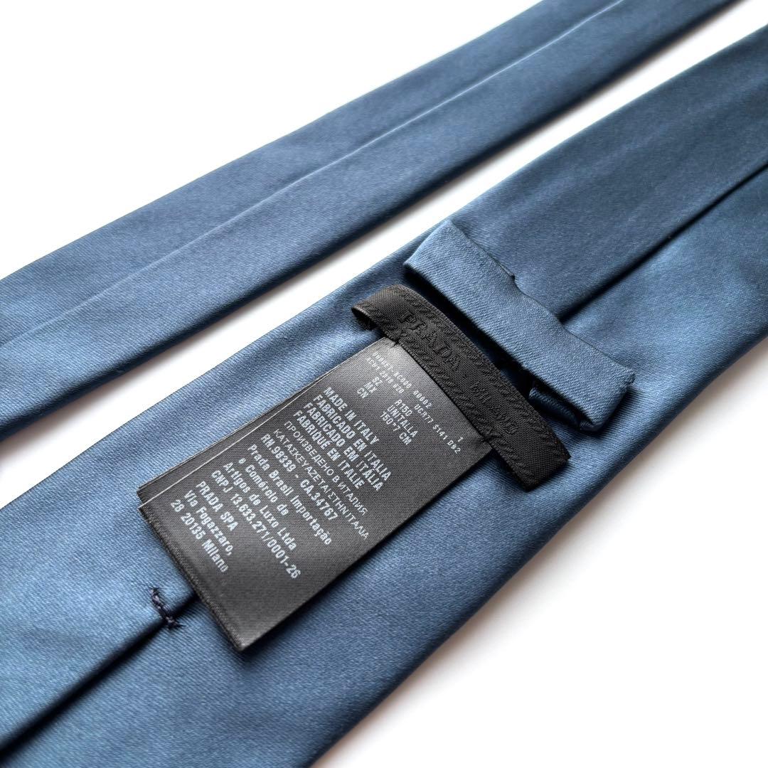 ꧁美品꧂ プラダ ネクタイ ナロータイ 無地 ソリッドタイ サテン ネイビー