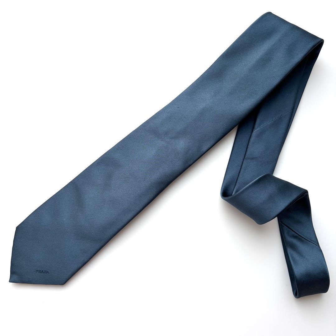 ꧁美品꧂ プラダ ネクタイ ナロータイ 無地 ソリッドタイ サテン ネイビー