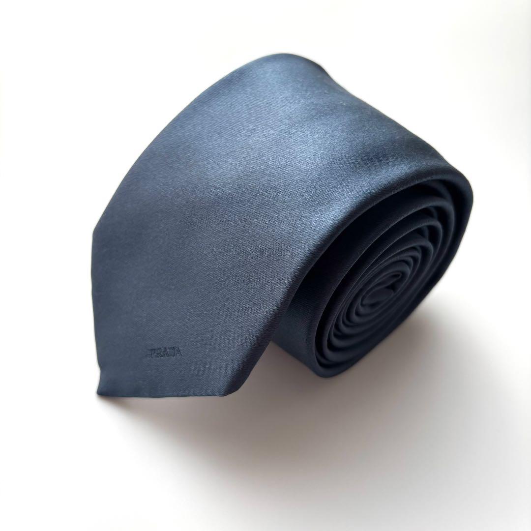 ꧁美品꧂ プラダ ネクタイ ナロータイ 無地 ソリッドタイ サテン ネイビー