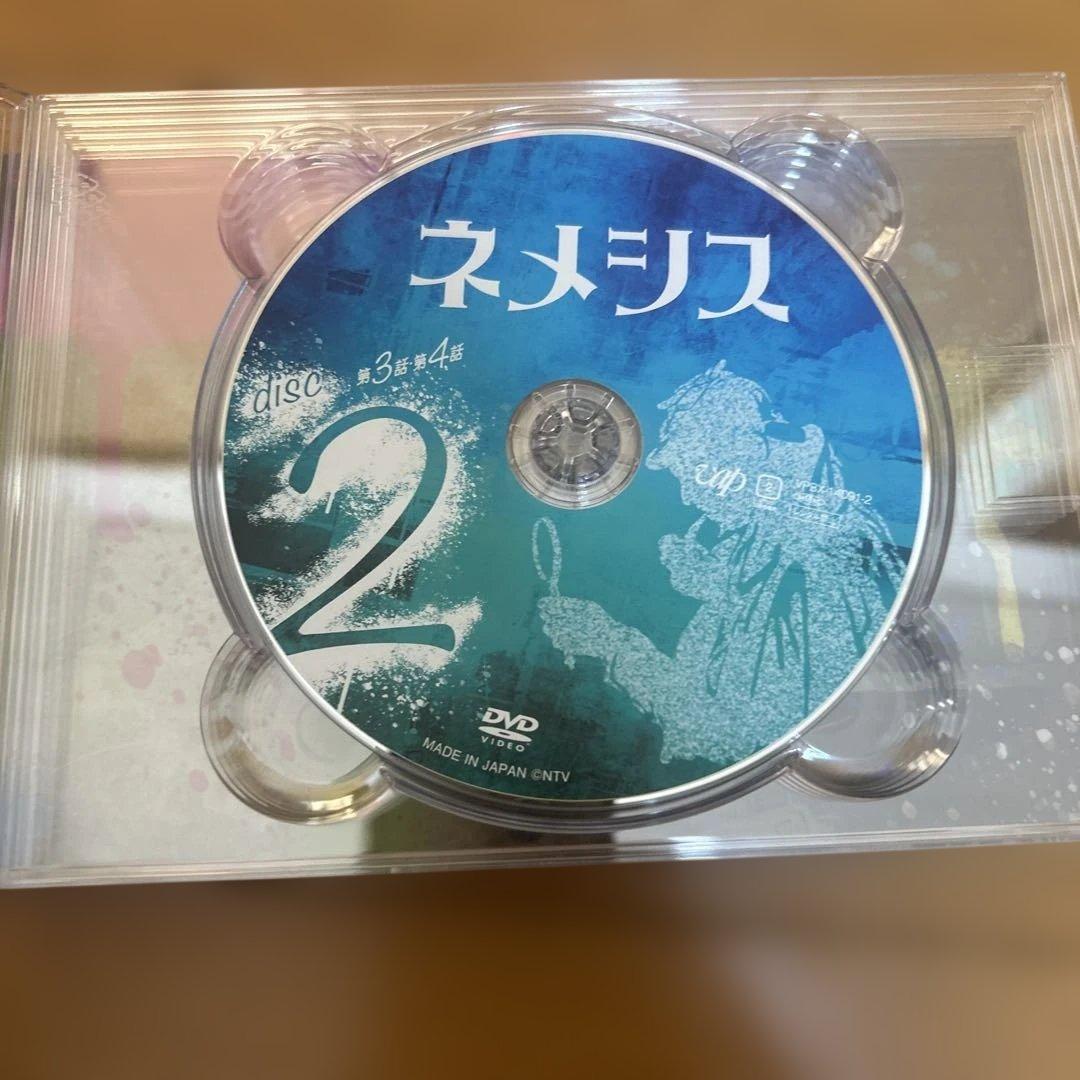 ネメシス DVD-BOX〈6枚組〉