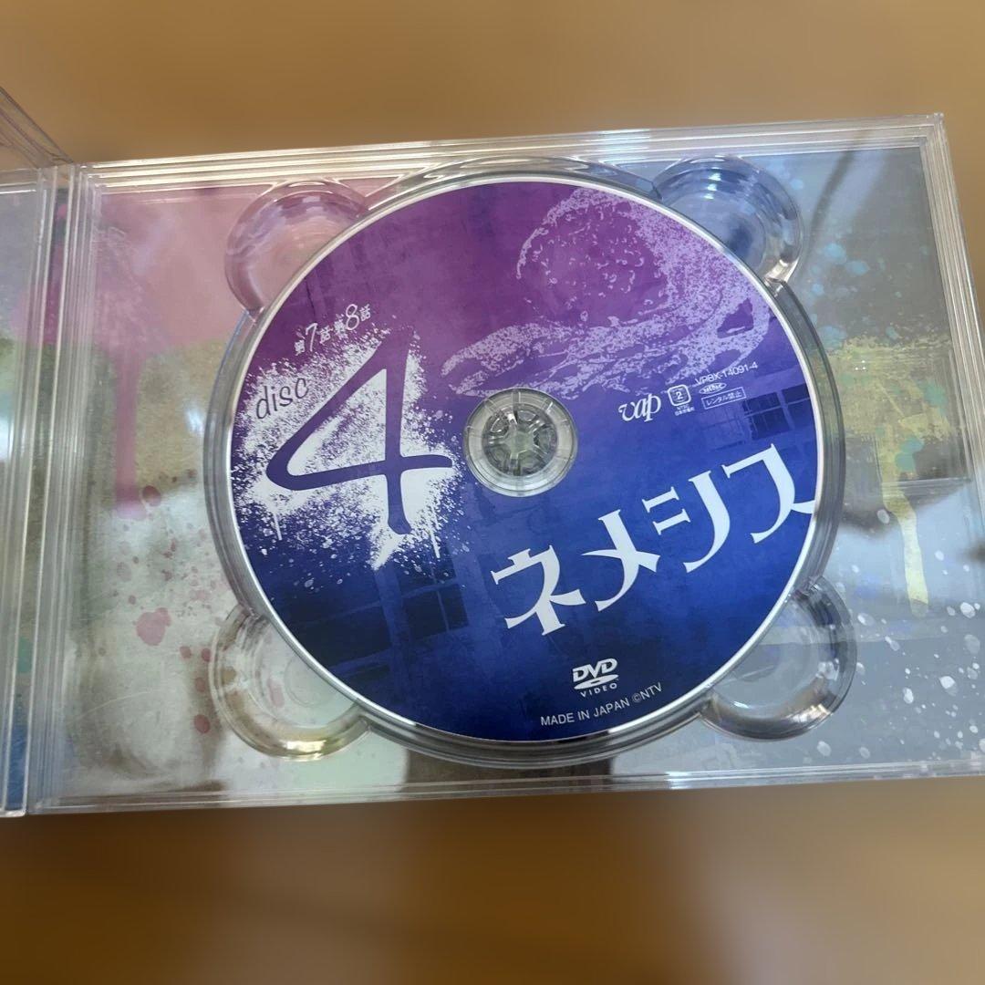 ネメシス DVD-BOX〈6枚組〉