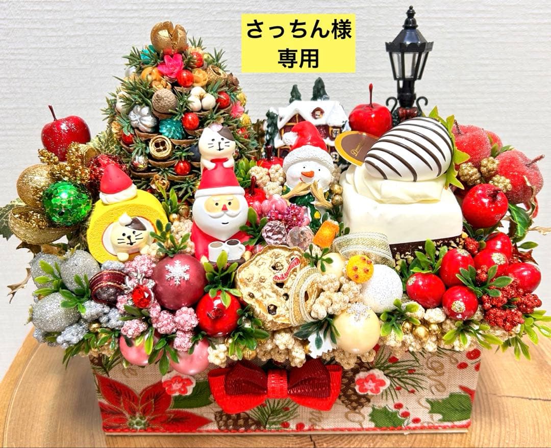 ☆クリスマススワッグ・他☆2025☆