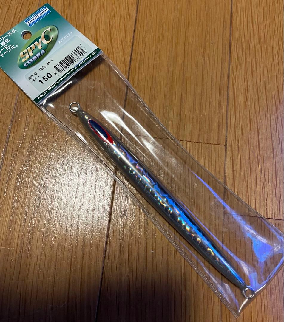 ディープライナー スパイコブラ 5本セット　スパイc