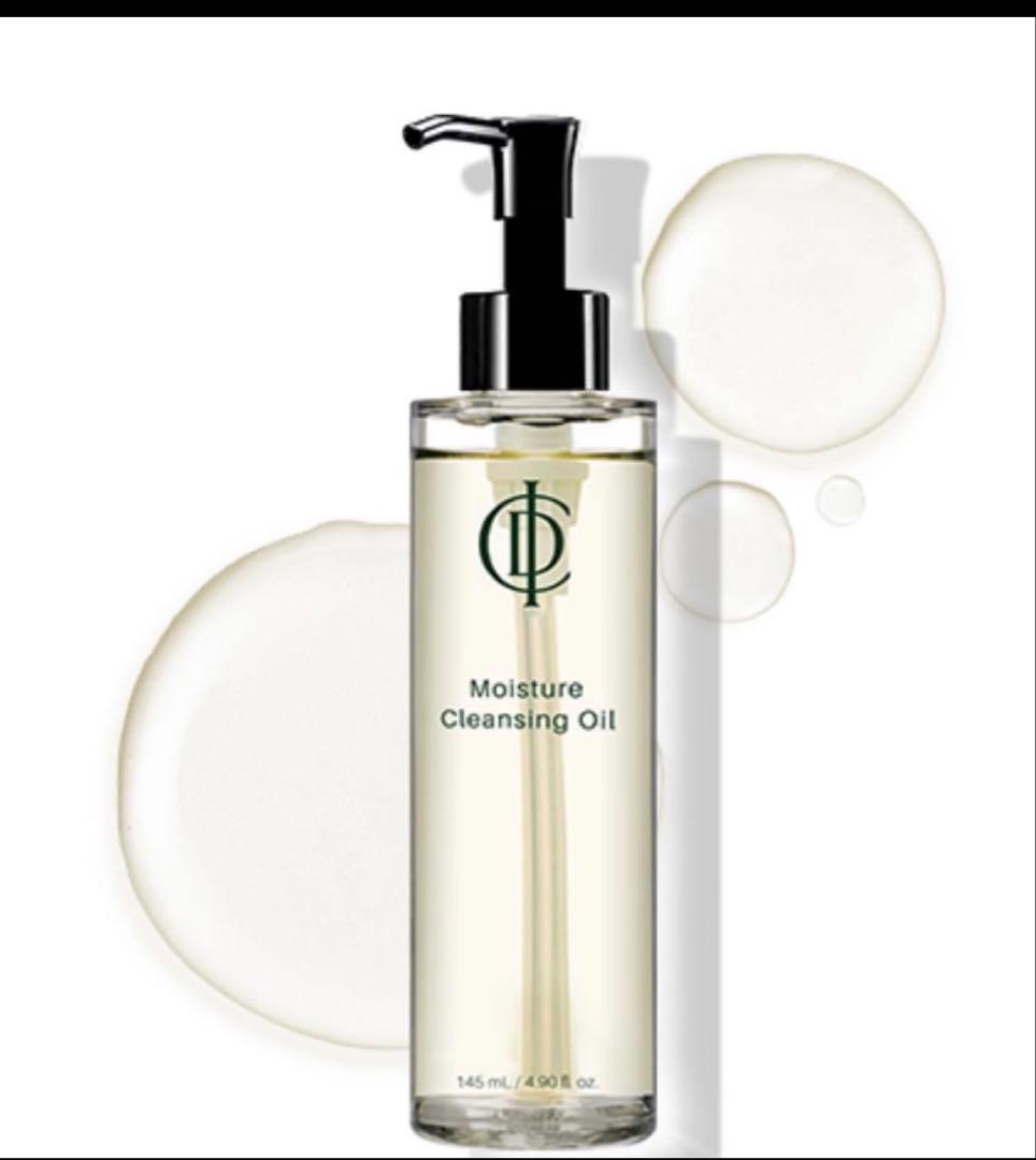 【⭐︎⭐︎⭐︎】クレンジング・洗顔・オイルミスト・UV・bbセット