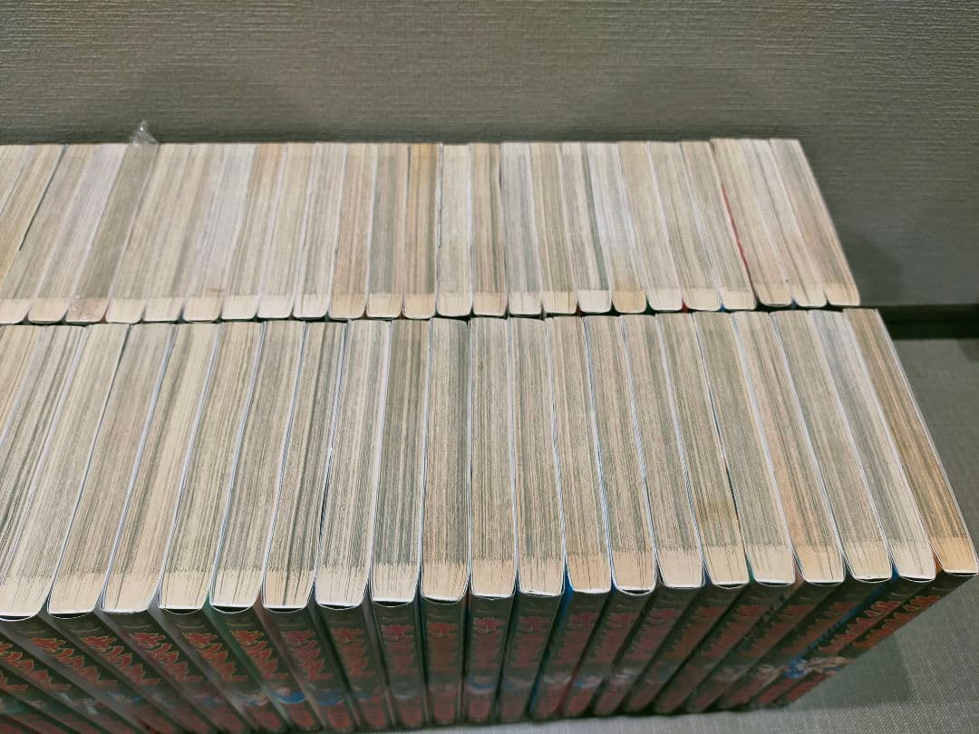 キングダム 全巻 1巻〜77巻