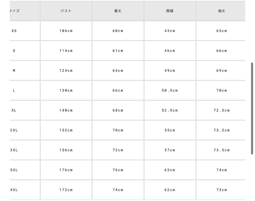Alpha Industries MA-1 アルファインダストリーズ