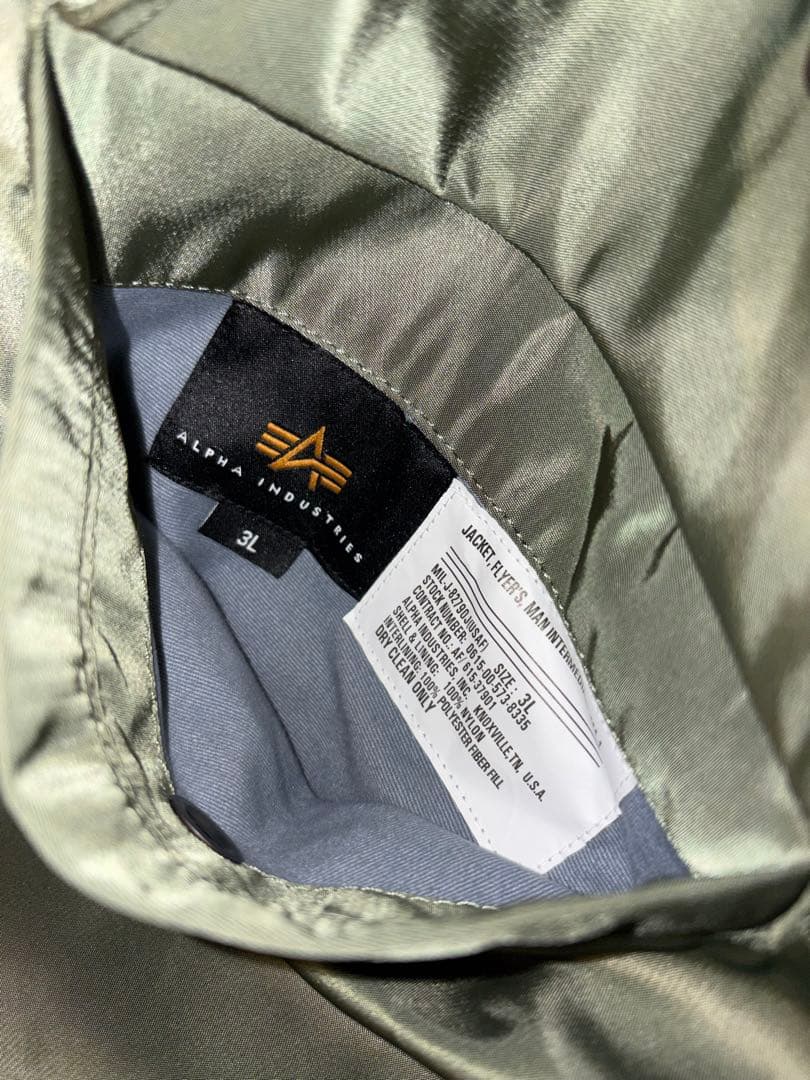 Alpha Industries MA-1 アルファインダストリーズ