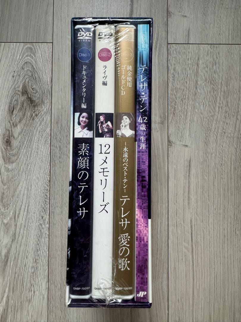 テレサ・テン/テレサ・テン没後10年 特別企画商品 テレサ・テン 歌姫伝説