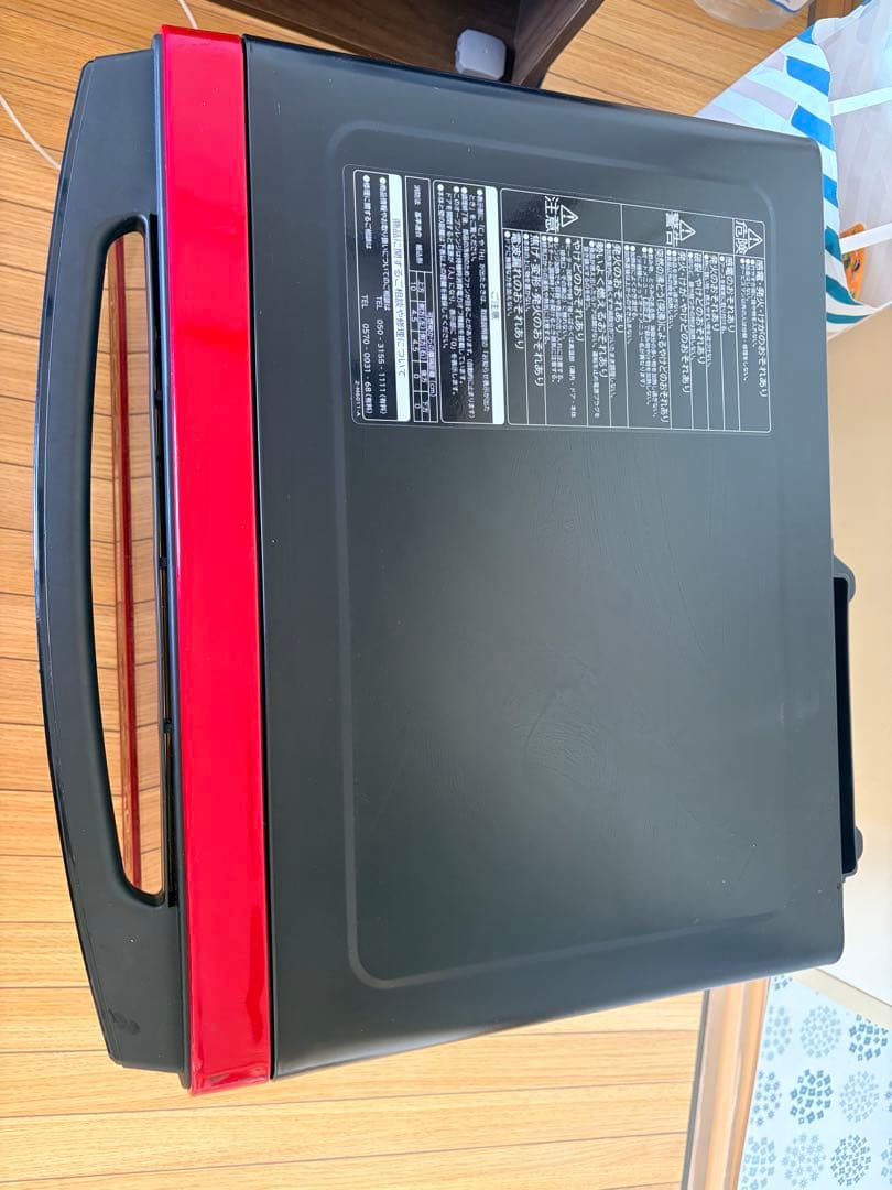 極美品 日立 MRO-S8Y(R) オーブンレンジ ヘルシーシェフ 2021年製