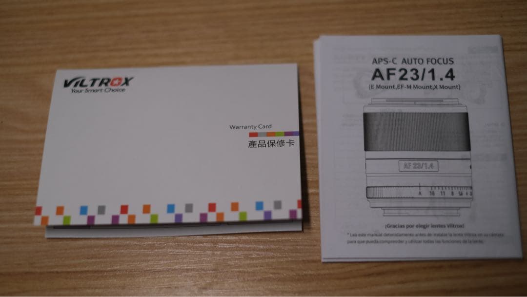 Viltrox 23mmf1.4 XF 富士フィルムマウント単焦点レンズ