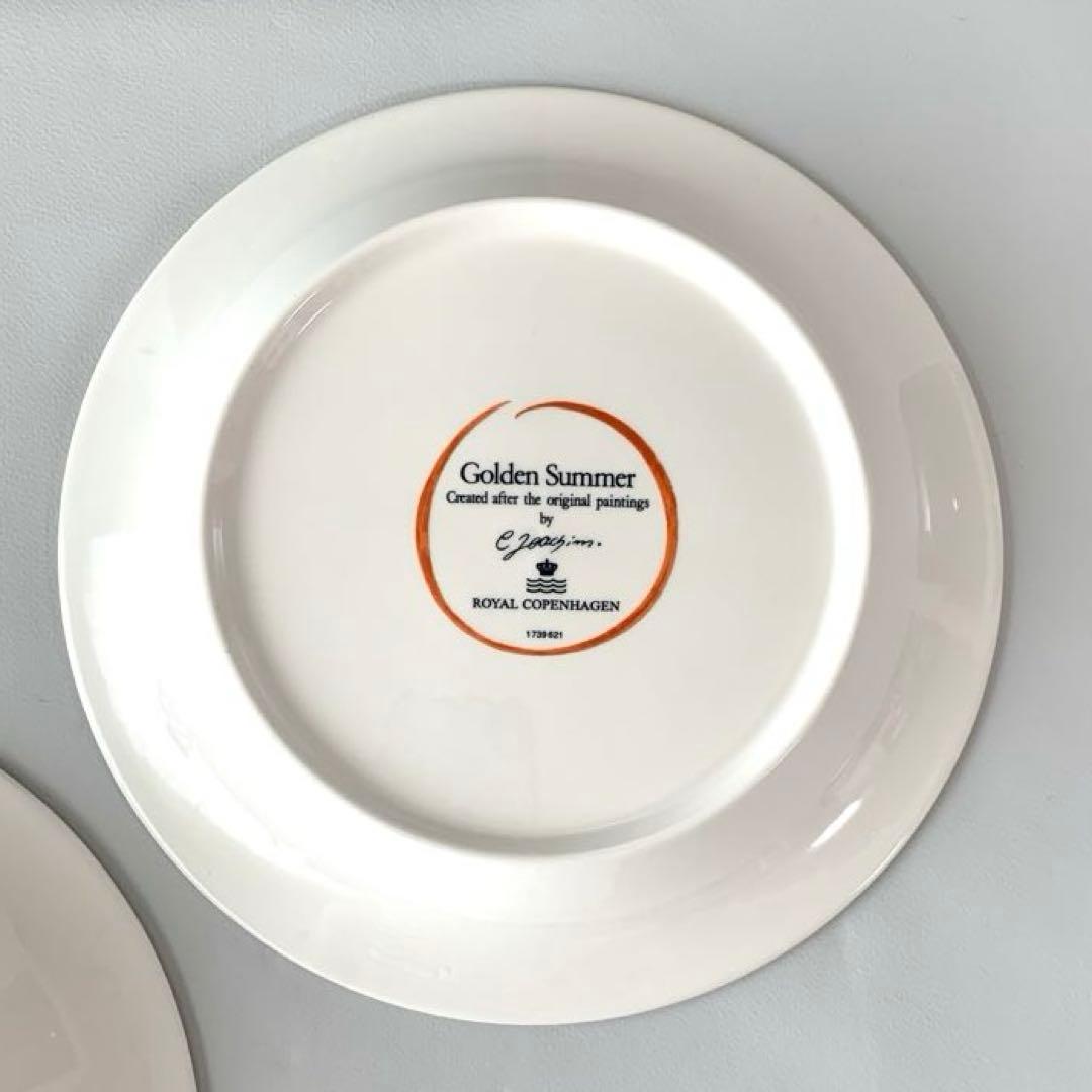 【 】 Golden Summer　花柄　2枚