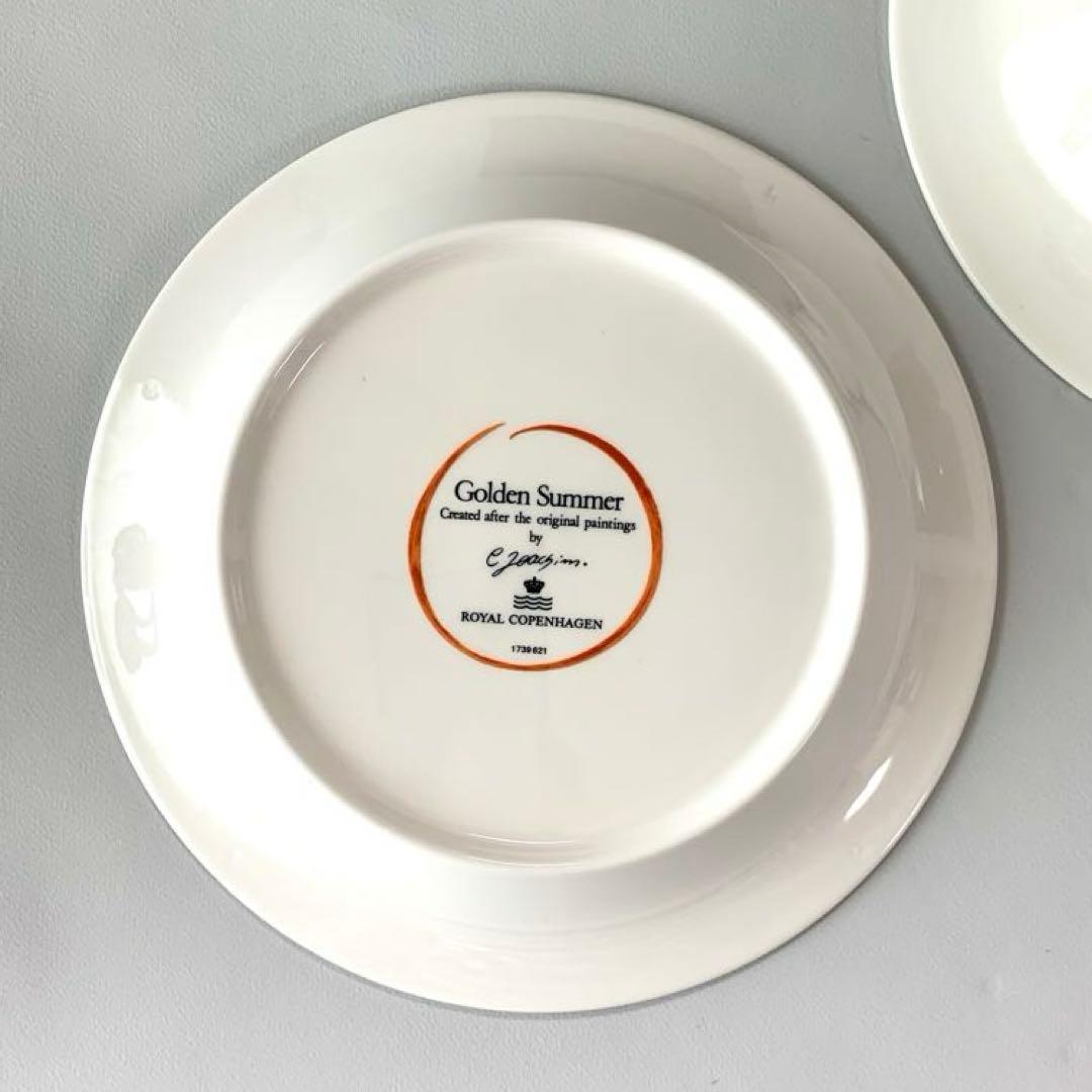 【 】 Golden Summer　花柄　2枚