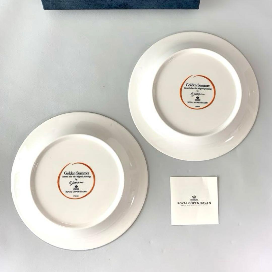 【 】 Golden Summer　花柄　2枚