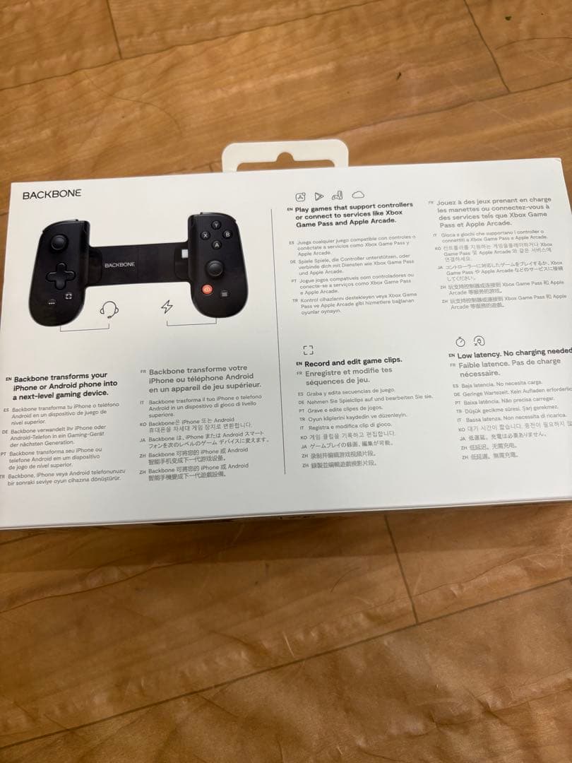 BACKBONE USB C モバイルゲーミングコントローラ　 第2世代