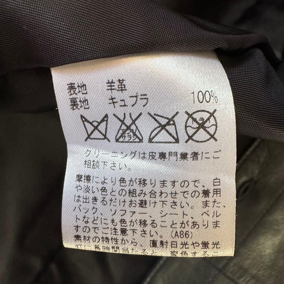 ✨極美品✨アクアスキュータム ラムレザー コート 中綿キルティングライナー L